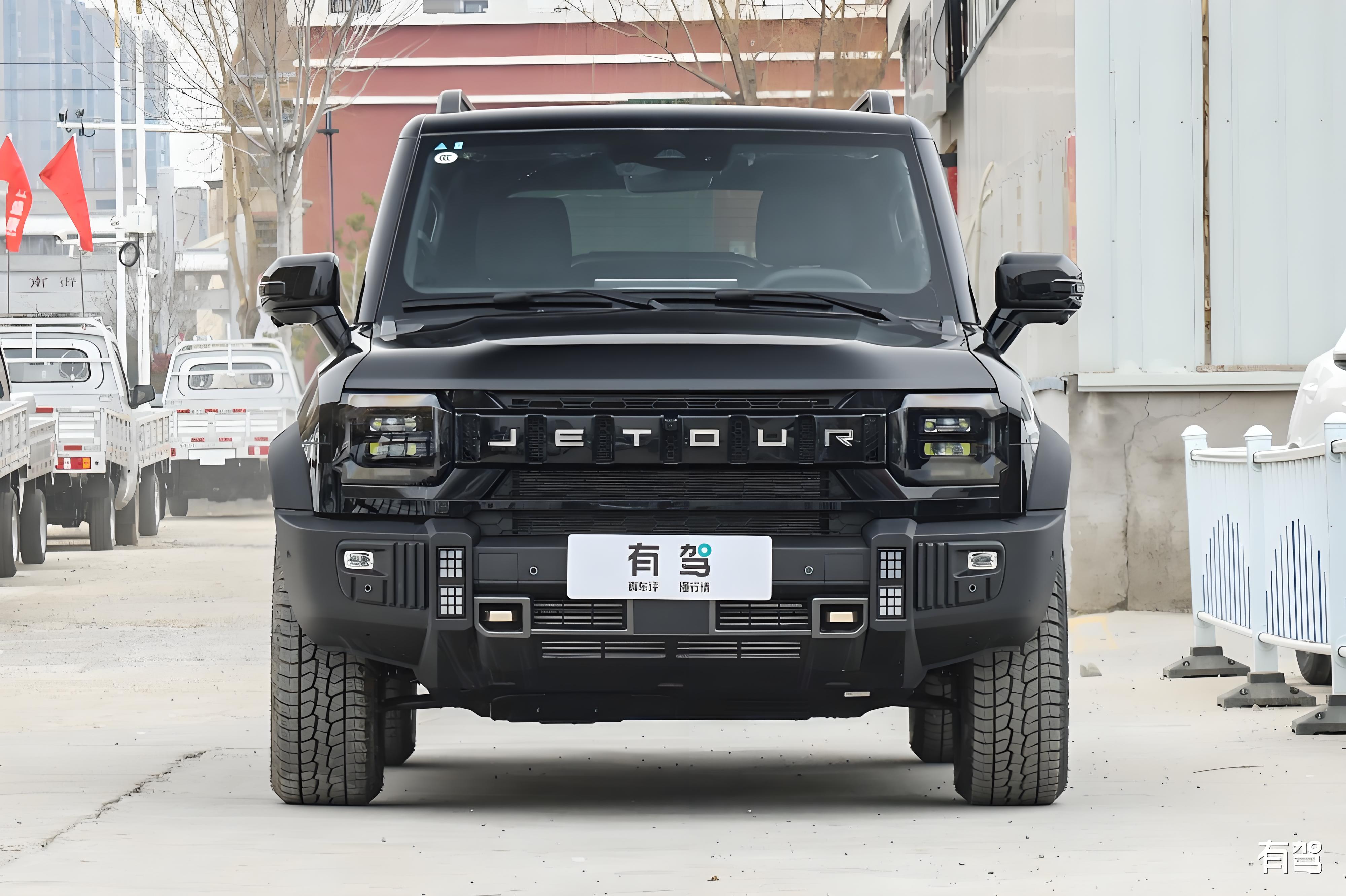 Chery arabası